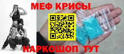 экстази Дубна
