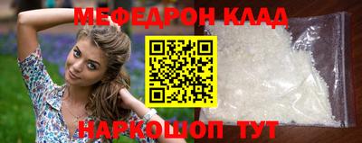 экстази Дубна