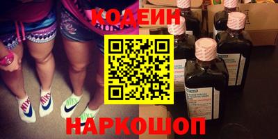 экстази Дубна