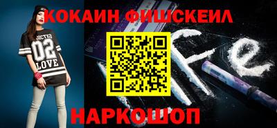 MDMA Premium VHQ Донской