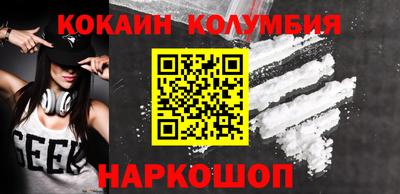 MDMA Premium VHQ Донской