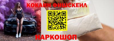 MDMA Premium VHQ Донской