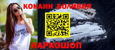 MDMA Premium VHQ Донской