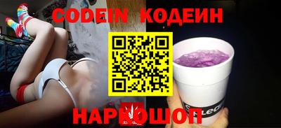 MDMA Premium VHQ Донской