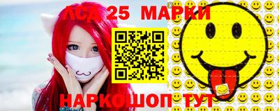 MDMA Premium VHQ Донской
