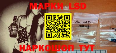 MDMA Premium VHQ Донской