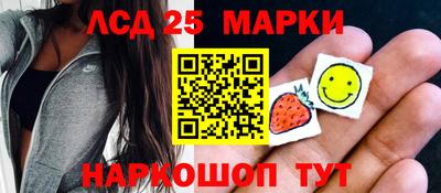 MDMA Premium VHQ Донской