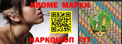 экстази Дубна