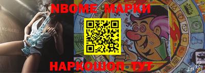 MDMA Premium VHQ Донской