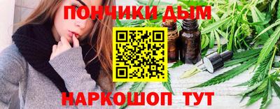 spice Заволжье