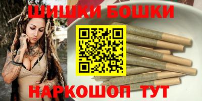 MDMA Premium VHQ Донской