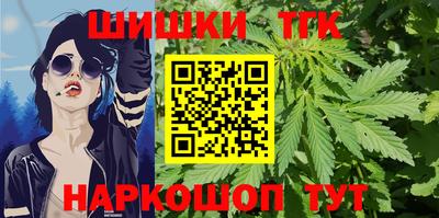 экстази Дубна