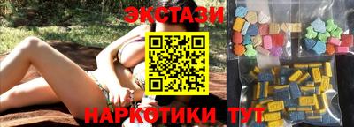 spice Заволжье
