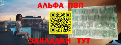 MDMA Premium VHQ Донской