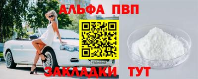 MDMA Premium VHQ Донской