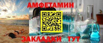 экстази Дубна