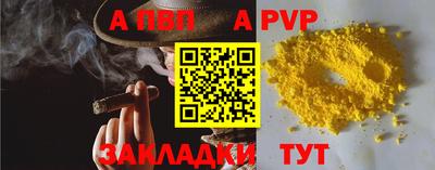 MDMA Premium VHQ Донской