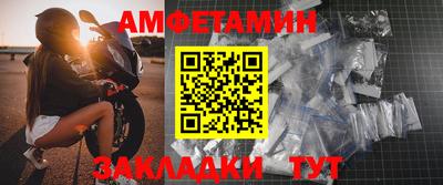 экстази Дубна