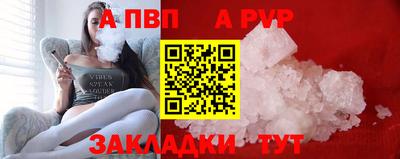 экстази Дубна