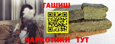 экстази Дубна