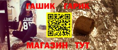 COCAINE Заводоуковск