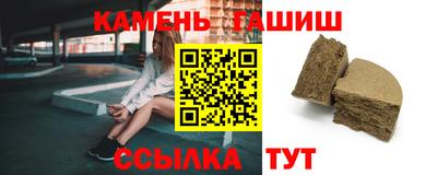 экстази Дубна