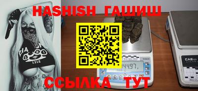 COCAINE Заводоуковск