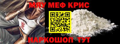 MDMA Premium VHQ Донской
