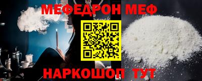 экстази Дубна